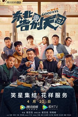 欧美成人精品福利网站